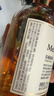 梅见青梅酒果酒女士低度梅子微醺酒12度原味330ml*6瓶整箱自饮聚餐 实拍图