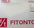 FitonTon2件装女童内衣发育期7-13岁薄款透气夹棉背心大童小学生少女文胸 实拍图