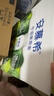 伊利安慕希利乐冠牛油果燕麦酸奶200g*10瓶/箱 礼盒装 实拍图