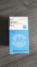 民生 螺内酯片 20mg*100片 实拍图