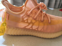 阿迪达斯七夕 yeezy350全透火山橙椰子透气男女休闲鞋GW2870 46 实拍图