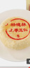功德林五仁月饼传统糕点心苏式净素手工素食中华老字号上海特产散装80g 实拍图