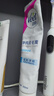 薇婷（VEET）脱毛膏男士脱毛膏女士四肢温和200ml 非刮毛刀非永久去根 实拍图
