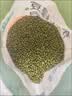 东北精选新薄皮新鲜豆绿豆2-5斤易煮易出沙发芽农家新绿豆汤解暑 精选绿豆 500g*1袋 净重 实拍图