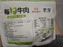 蒙都 每日牛肉 400g 袋装 高蛋白 低脂 休闲零食 清真 实拍图