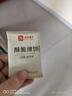 良品铺子酥脆薄饼海苔味300g薄脆饼干海苔饼干儿童零食独立小包装休闲零食 实拍图