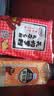 百利天妇罗粉700g+黄色面包糠200g 实拍图