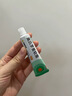 【原研】百多邦 莫匹罗星软膏2%*10g  脓疱病疖肿毛囊炎湿疹 中美史克 实拍图