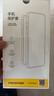 品胜【相机键全包|晶透散热】适用iPhone16手机壳苹果16保护套气囊防摔全透明软壳抗黄耐磨超薄保护壳 实拍图