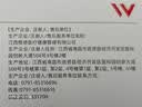 维德（WELLDAY）一次性医用外科口罩100只白色成人防尘防晒夏季薄款透气过敏口罩 实拍图