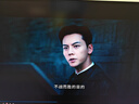 HKC 27英寸4K 160Hz双模320Hz FastIPS显示器HDR400认证硬件低蓝光旋转升降HDMI2.1电竞游戏G27H7Pro 实拍图