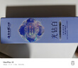 云南白药新品牙膏光钻白美白去黄健釉含氟防龋蓝花楹香氛蜡烛礼盒共300g 实拍图