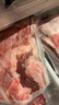 鲜京采 新西兰原切带骨羊排净重4斤/袋【偏肥】 羊肉烧烤 京东自有品牌 实拍图