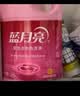 蓝月亮白色衣物色渍净 600g瓶 除菌率99.9% 清新花香 衬衫衣领去霉斑渍 实拍图