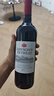洛神山庄澳洲奔富 赤霞珠干红葡萄酒 13.5度 750ml*1 正品行货  实拍图