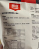 顽皮（Wanpy）狗零食 奶酪小馒头880g(220g*4袋) 成幼犬宠物狗狗零食饼干 实拍图