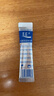 宝矿力水特粉末冲剂 健身功能运动饮料补充电解质 单盒【13g*8】 实拍图