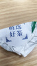 三隐普洱茶云南勐海12年老班章普洱生茶茶叶礼盒装500g父亲节送礼 实拍图