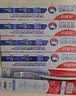 高露洁（Colgate）专效抗牙结石脱敏牙膏（留兰+薄荷）120g*4护龈去口臭清新口气 实拍图