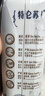 蒙牛【新鲜日期】特仑苏纯牛奶250ml*16盒 家庭早餐 送礼礼盒 实拍图
