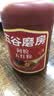五谷磨房阿胶五红粉桃花颜红枣阿胶粉即食早餐冲饮代餐粉546g 实拍图