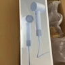 京东京造【七夕礼物】智能高速吹风机Lite2蓝 负离子吹风机家用静音大功率不伤发宿舍电吹风筒 送男女朋友 实拍图