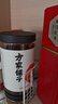 方家铺子中华老字号 六星桂圆肉458g无核免剥桂圆干特级 福建特产龙眼肉厚 实拍图