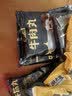 思念火锅丸子牛筋丸牛肉丸鱼丸鱼豆腐虾滑烧烤丸子 火锅食材关东煮 200g鱼豆腐 实拍图