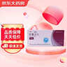 [天衡/枢芬] 巴氯芬片10mg*10片/盒【10盒装】 实拍图