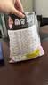 HELLOJOY狗狗零食幼犬成犬通用磨牙训狗奖励 宠物零食大礼包800g 实拍图