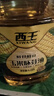 西王 食用油 玉米胚芽油6.18L 非转基因物理压榨 （新老包装随机发） 实拍图
