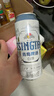 青岛啤酒（TsingTao）经典拉格500ml*8罐+全麦白啤500ml*2罐 礼盒装 七夕送礼 实拍图