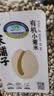 方家铺子中华老字号 有机小薏米380g 薏米仁 五谷杂粮 粗粮  薏仁米粥 实拍图