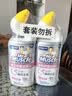威猛先生（Mr Muscle）洁厕灵 600g*2瓶 恋恋桃花 含84精华 洁厕剂 除菌洁厕液 马桶清洁 实拍图
