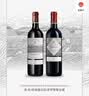 拉菲（LAFITE）传奇波尔多赤霞珠干红葡萄酒750ml*6 红酒整箱装 送礼物 实拍图