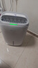 德业（Deye）除湿机/抽湿机 除湿量20升/天家用轻音地下室干燥除潮吸湿器干衣机 手机智控w20 实拍图