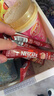 雀巢（Nestle）【樊振东同款】1+2原味低糖*速溶咖啡三合一冲调饮品30条*3盒 实拍图