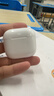 UKL【华强北顶配丨Air4代降噪款】蓝牙耳机适配苹果无线2026新款半入耳式iphone17/16/15/14pods4 【原版正装全功能主动降噪版】 【主动降噪+空间音頻+超长续航】 实拍图