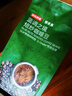 京东京造 蓝调之境咖啡豆500g蓝山风味咖啡100%阿拉比卡中度烘焙 实拍图