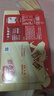 雀巢（Nestle）脆脆鲨牛奶味巧克力夹心威化饼干24条446.4g休闲零食独立包装 实拍图