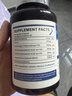 kifoon深海鱼油95%rTG高浓纯度omega3成人欧米茄3EPA 【30天尝鲜体验】高纯鱼油 60粒*1瓶 实拍图
