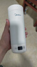 美的（Midea）便携电热水杯2电水壶保温烧水杯350ml迷你旅行出差调奶器泡茶恒温水壶316L不锈钢MK-DB35X22 实拍图