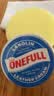 ONEFULL绵羊油100ml无色鞋油真皮保养油通用擦鞋神器高级皮衣皮革护理油 实拍图