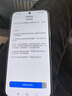 小米（MI）REDMI Note 17 Pro 8+256 白 9000mAh大电池 抗摔防水 AI反诈 国家补贴 红米note15pro新款 5g手机 实拍图