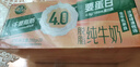 网易严选鞋柜除味盒 香膏空气清洗剂鞋子除臭杀菌 柑橘3盒 实拍图