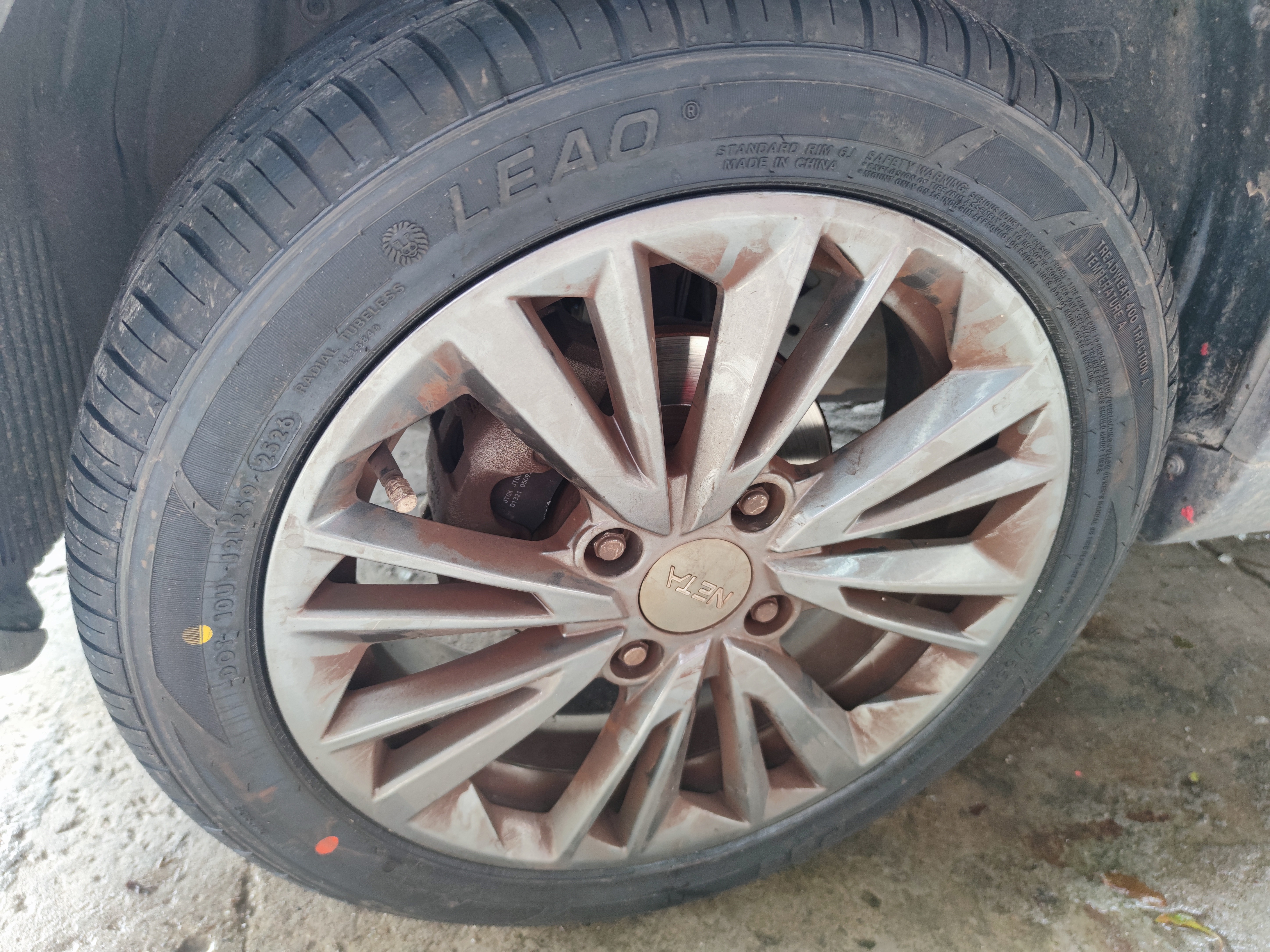 利奥玲珑汽车轮胎185/55R16 87V P88 适配本田锋范2012款 实拍图