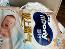 MOONY极上系列极光薄尿不湿超薄散热 纸尿裤M56片 (6-11kg) 实拍图