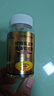 南京同仁堂生物科技深海鱼油 鱼油软胶囊 鱼油omega-3高纯度 鱼肝油血脂健 鱼油软 胶囊 60粒*1瓶 正装 体验 实拍图