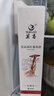 莫高（MOGAO）冰酒果酒 甜型葡萄酒 长相守冰红 甜酒微醺 500ml*1单支七夕礼物 实拍图