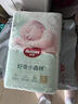 好奇（Huggies）小森林纸尿裤M50片(6-11kg)尿不湿心钻【纯净0添加】 实拍图